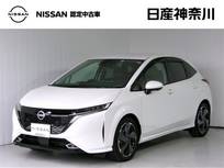 日産 ノートオーラ 1200cc 1.2 G アラウンドビューモニター・LEDヘッドライ