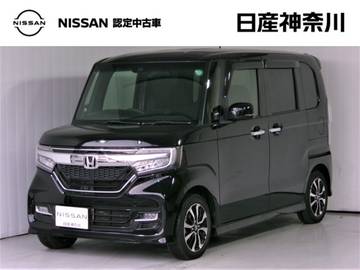 カスタム 660 G L ホンダセンシング