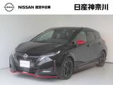 日産 ノートオーラ 1200cc 1.2 NISMO