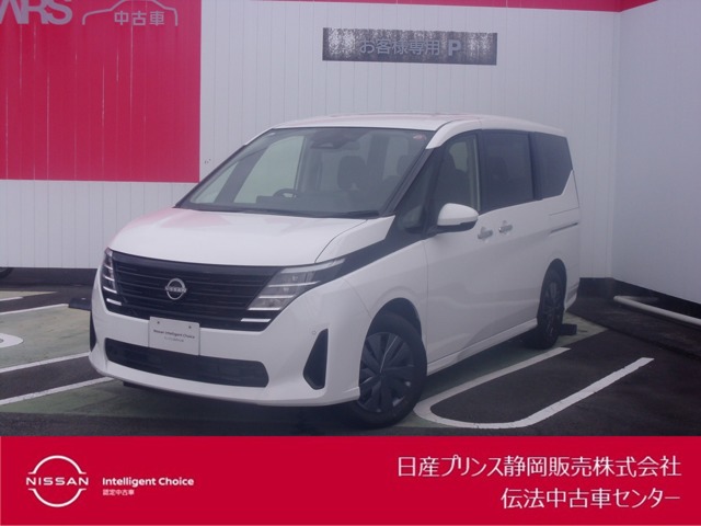 セレナ(静岡)の中古車｜日産公式中古車検索サイト