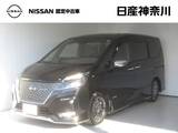 日産 セレナ 2000cc 2.0 AUTECH スポーツスペック