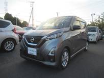 日産 デイズ 660cc 660 ハイウェイスターX