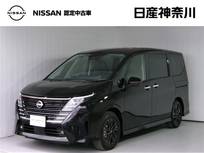 日産 セレナ 1400cc 1.4 e-POWER ハイウェイスターV 90周年記念車