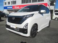 日産 デイズ 660cc 660 ハイウェイスターX