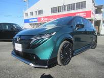 日産 ノートオーラ 1200cc 1.2 G FOUR レザーエディション 4WD A-WINエアロ(フロント・サイド・リヤ)