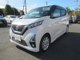 日産 デイズ 660cc 660 ハイウェイスターX 全周囲カメラ・ドラレコ前後