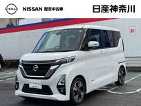 日産 ルークス 660cc 660 ハイウェイスターGターボ プロパイロット エディション ドライブレコーダー・パナソニック製ストラ