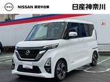 日産 ルークス 660cc 660 ハイウェイスターGターボ プロパイロット エディション ドライブレコーダー・パナソニック製ストラ
