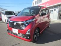 日産 デイズ 660cc 660 ハイウェイスターGターボ プロパイロット エディション