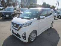 日産 デイズ 660cc 660 ハイウェイスターX Mナビ+Bカメラ+エマブレ+Dレコ 1オナ