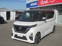 日産 ルークス 660cc 660 ハイウェイスターGターボ プロパイロット エディション 全周囲カメラ・ドラレコ前後