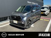 日産 デイズ 660cc 660 ハイウェイスターX プロパイロット エディション 純正ナビ　LEDライト　ドラレコ　プロパイ