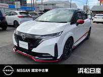 日産 ノートオーラ 1200cc 1.2 NISMO 純正ナビ LEDライト プロパイロット