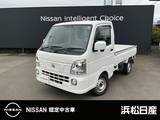 日産 クリッパートラック 660cc 660 GX 4WD LEDライト フォグランプ　CDチューナー　リ