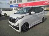 日産 デイズ 660cc 660 ハイウェイスターX 前後ドラレコ
