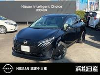 日産 ノートオーラ 1200cc 1.2 G 純正ナビ　LEDライト　ドラレコ　プロパイ