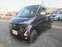 日産 ルークス 660cc 660 ハイウェイスターGターボ アーバンクロム プロパイロット エディション 全周囲カメラ・ドラレコ前/室内