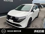 日産 ノートオーラ 1200cc 1.2 G レザーエディション 純正ナビ プロパイロット ドラレコ ETC