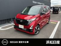 日産 デイズ 660cc 660 ハイウェイスターGターボ