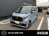 日産 デイズ 660cc 660 ハイウェイスターX プロパイロット エディション 純正ナビ LEDライト 全周囲カメラ ドラレコ