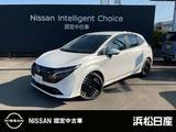 日産 ノートオーラ 1200cc 1.2 G 純正ナビ　LEDライト　ドラレコ