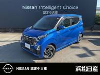 日産 デイズ 660cc 660 ハイウェイスターX プロパイロット エディション 純正ナビ LEDライト ドラレコ プロパイロッ