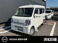 日産 クリッパー 660cc 660 DX GLパッケージ ハイルーフ