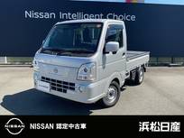 日産 クリッパートラック 660cc 660 GX 4WD CDラジオ付