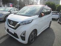 日産 デイズ 660cc 660 ハイウェイスターGターボ SOS