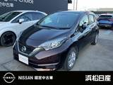 日産 ノート 1200cc 1.2 X 純正ナビ 全周囲カメラ ETC 被害軽減ブレー