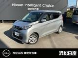 日産 デイズ 660cc 660 X ディスプレイオーディオ　ドラレコ
