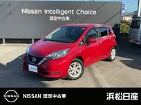 日産 ノート 1200cc 1.2 e-POWER X 純正ナビ　被害軽減ブレーキ