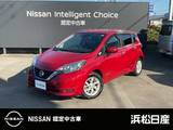 日産 ノート 1200cc 1.2 e-POWER X 純正ナビ　被害軽減ブレーキ