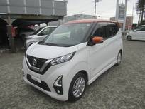 日産 デイズ 660cc 660 ハイウェイスターX 全周囲カメラ・ドラレコ前後