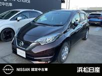 日産 ノート 1200cc 1.2 X 純正ナビ 全周囲カメラ ETC 被害軽減ブレー