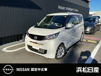日産 デイズ 660cc 660 X シートヒーター付純正ナビ ドラレコ 全周囲