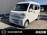 日産 NV100クリッパー 660cc 660 GXターボ ハイルーフ 純正ナビ ドラレコ 被害軽減ブレーキ