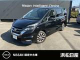 日産 セレナ 2000cc 2.0 ハイウェイスター 純正ナビ　被害軽減ブレーキ