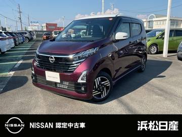 660 ハイウェイスターX 純正ナビ ドラレコ 全周囲カメラ ETC