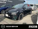 日産 ノートオーラ 1200cc 1.2 G 純正ナビ　ドラレコ　ETC　プロパイロット