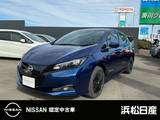 日産 リーフ X Vセレクション 純正ナビ ドラレコ ETC プロパイロット