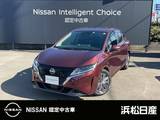 日産 ノート 1200cc 1.2 X ディスプレイオーディオ　被害軽減ブレーキ