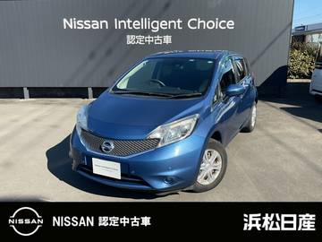 1.2 X DIG-S Vセレクション プラスセーフティ 純正ナビ　被害軽減ブレーキ　LEDライト