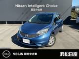 日産 ノート 1200cc 1.2 X DIG-S Vセレクション プラスセーフティ 純正ナビ　被害軽減ブレーキ　LEDライト