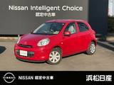 日産 マーチ 1200cc 1.2 12X ETC ナビTV