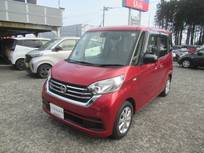 日産 デイズルークス 660cc 660 X Vセレクション 全周囲カメラ・両側オートスライド