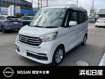 660 X Vセレクション 純正ナビ　被害軽減ブレーキ　ETC