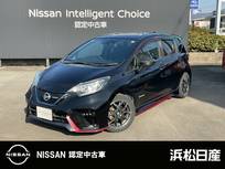 日産 ノート 1200cc 1.2 e-POWER NISMO 純正ナビ　被害軽減ブレーキ
