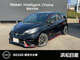 日産 ノート 1200cc 1.2 e-POWER NISMO 純正ナビ　被害軽減ブレーキ