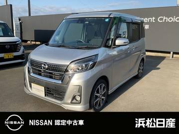 660 ハイウェイスター Gターボ 純正ナビ　被害軽減ブレーキ　ドラレコ